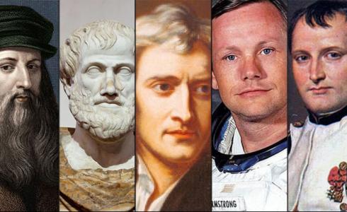 شخصيات تاريخية - ارشيف