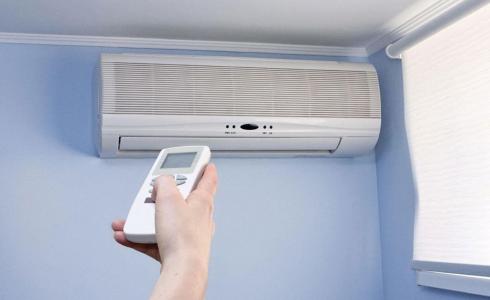 مكيف . أرشيف