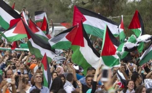 أعلام فلسطين