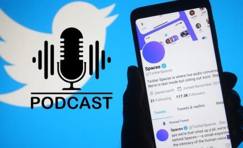 المدونات الصوتية في تويتر