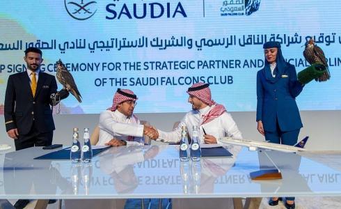 نادي الصقور السعودي يوقع شراكة استراتيجية مع مجموعة الخطوط السعودية
