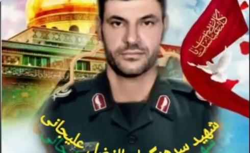 تفاصيل مقتل أبو الفضل عليجاني القائد في الحرس الثوري الإيراني بسوريا