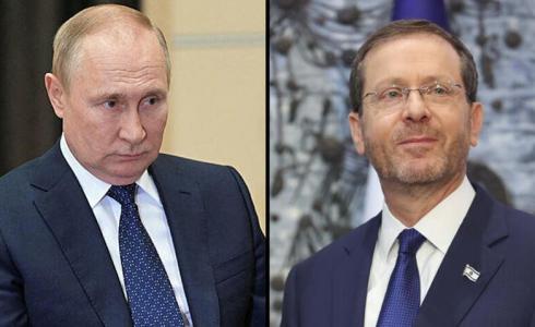 الرئيس الاسرائيلي يتسحاق هرتسوغ يحادث الرئيس الروسي فلاديمير بوتين