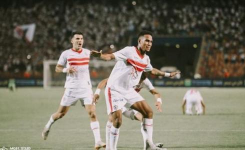 الزمالك المصري