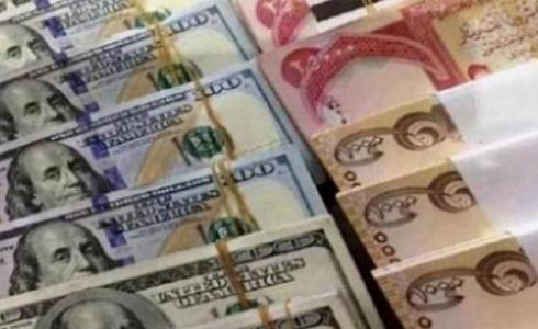 سعر الدولار اليوم في العراق