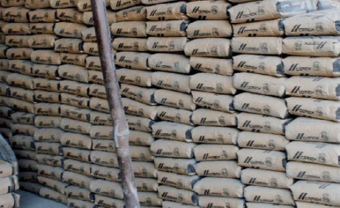 أسعار الاسمنت في مصر اليوم الاربعاء 10 أغسطس