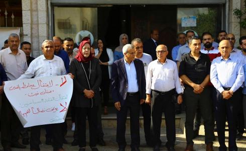 وقفة تضامنية، أمام دار المحافظة