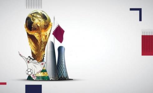مونديال قطر- توضيحية.