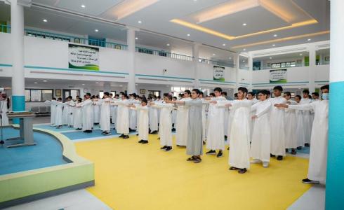 مدارس التعليم تستقبل الطلاب في جميع المناطق بالمملكة