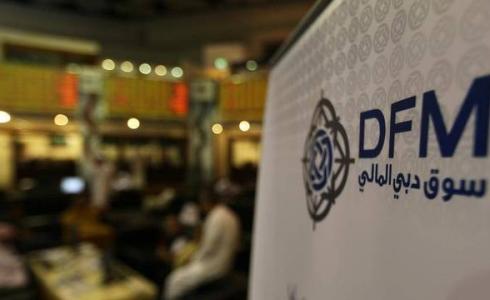 سوق دبي المالي اسواق الاموال الاماراتية ارتفاع مؤشر سوق ابو ظبي