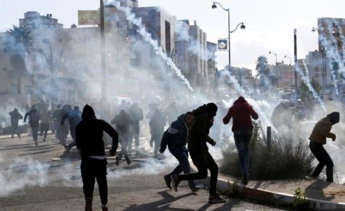 مخيم العروب