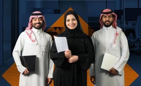 التسجيل في الفرص التدريبية على راس العمل في تمهير