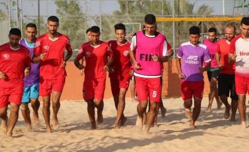 انطلاق تدريبات لاعبي المنتخب الوطني لكرة القدم الشاطئية بملعب نماء بغزة