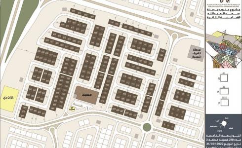 توزيع الدفعة الخامسة من قسيمة مشروع جنوب سعد العبد الله