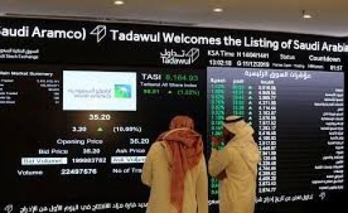 تعرف على تداولات الأسهم السعودية اليوم 15 أغسطس