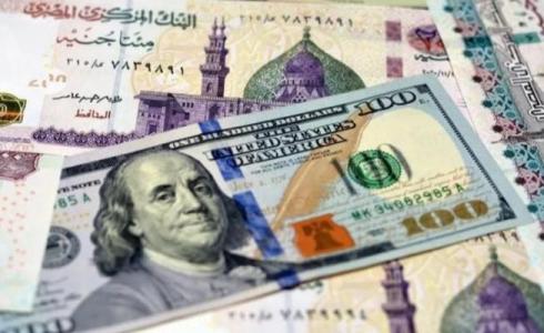 سعر الدولار مقابل الجنيه المصرى اليوم الأربعاء 24 أغسطس