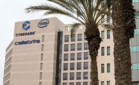  شركة السايبر الإسرائيلي "سيلبريت"