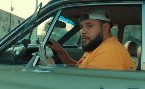 مسلسل مو عامر الحلقة 1 الأولى