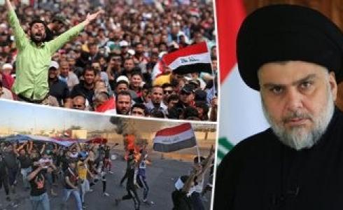 أحداث العراق اليوم