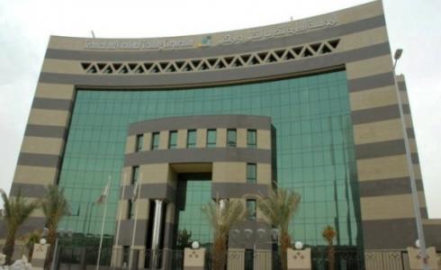 فتح باب القبول لبرامج الدبلوم الصباحي بالمعهد الصناعي الثانوي بالسعودية