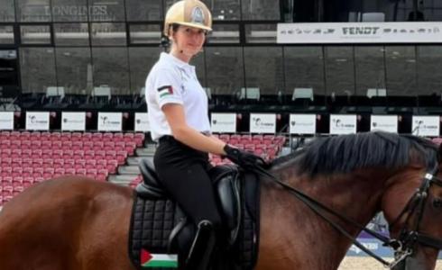 الفارسة الفلسطينية ديانا الشاعر.j