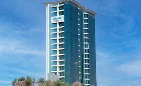 رابط التقديم لوظائف الضمان الصحي السعودي لحملة البكالوريوس فأعلى