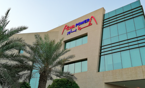 شركة أكوا باور السعودية