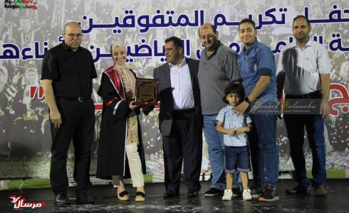 عبد السلام هنية يكرم الرياضيين وأبناء الرياضيين