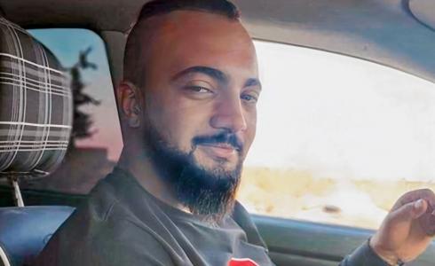 الشهيد محمد الشحام