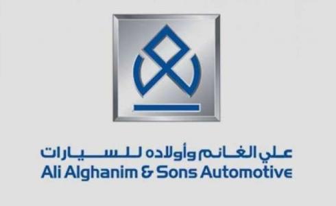 الغانم للسيارات ترتفع أرباحها  بالمئة في النصف الأول