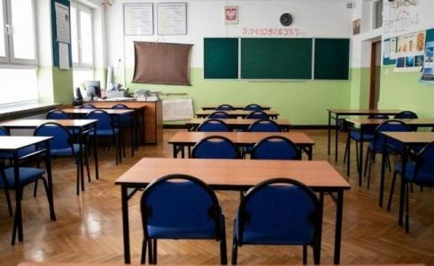 إسرائيل: استئناف المفاوضات بين المالية ونقابة المعلمين