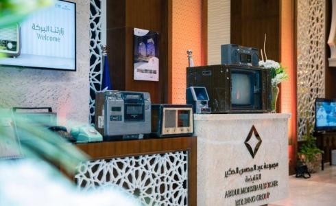 بنسبة 51.5% .. الحكير السعودية توصي بخفض رأس المال