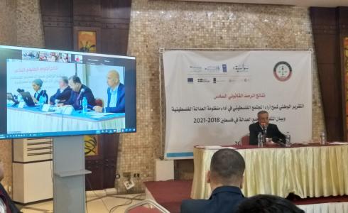 مؤتمر صحفي بالتزامن بين الضفة وغزة