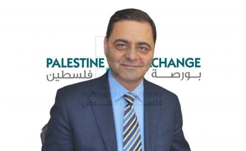 سمير حليلة المنتخب رئيسًا لمجلس إدارة بورصة فلسطين