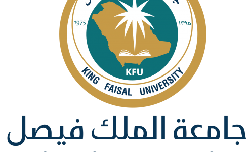 جامعة الملك فيصل تُعلن نتائج قبول الدفعة الأولى في مرحلتي البكالوريوس والدبلوم