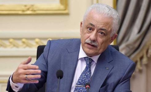 الدكتور طارق شوقي - وزير التربية والتعليم المصري