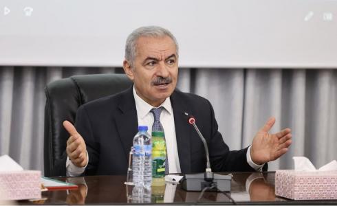 رئيس الوزراء الفلسطيني محمد اشتية