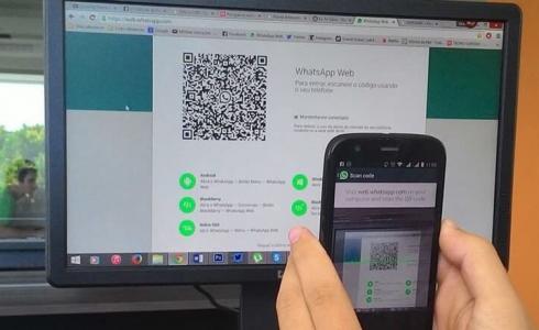 تطبيق واتس اب يطلق ميزة جديدة