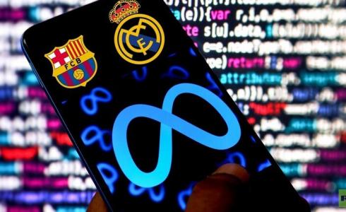 ريال مدريد وبرشلونة- صورة توضيحية.