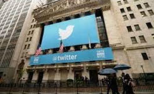 شركة تويتر الأمريكية