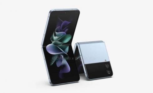 Samsung-Galaxy-Z-Flip-4