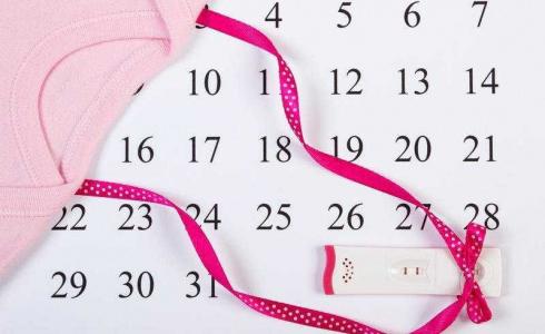 حساب موعد الولادة في التقويم الميلادي والهجري