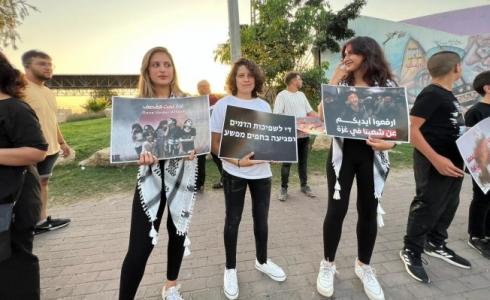 مشاركون في الوقفة الاحتجاجية بالطيبة