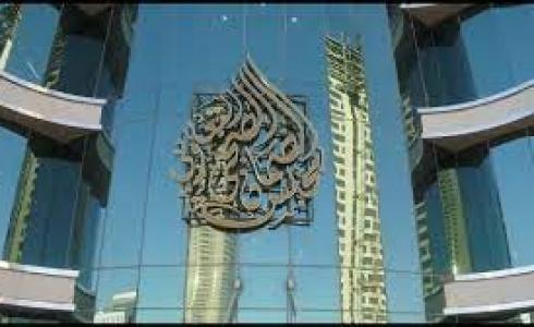 مجلس الضمان الصحي أرشيف