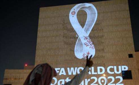كأس العالم قطر 2022