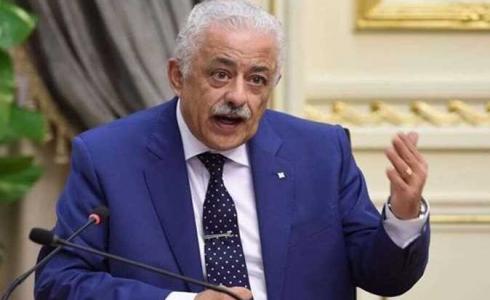 وزير التربية والتعليم المصري الدكتور طارق شوقي يعتمد نتيجة الثانوية العامة 2022 في مصر رسميا
