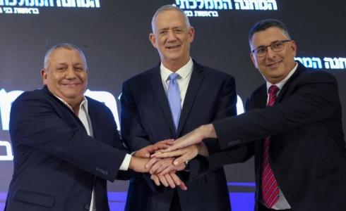 جدعون ساعر وبيني غانتس وغادي آيزنكوت