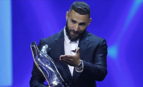 بنزيما يحصد جائزة أفضل لاعب في أوروبا لموسم 2021-2022