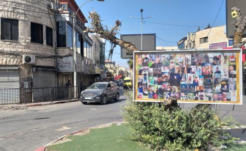 إضراب شامل يعمّ محافظة جنين اليوم تنديدًا بجرائم الاحتلال