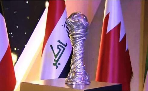 نتائج قرعة كأس الخليج العربي "خليجي 25"